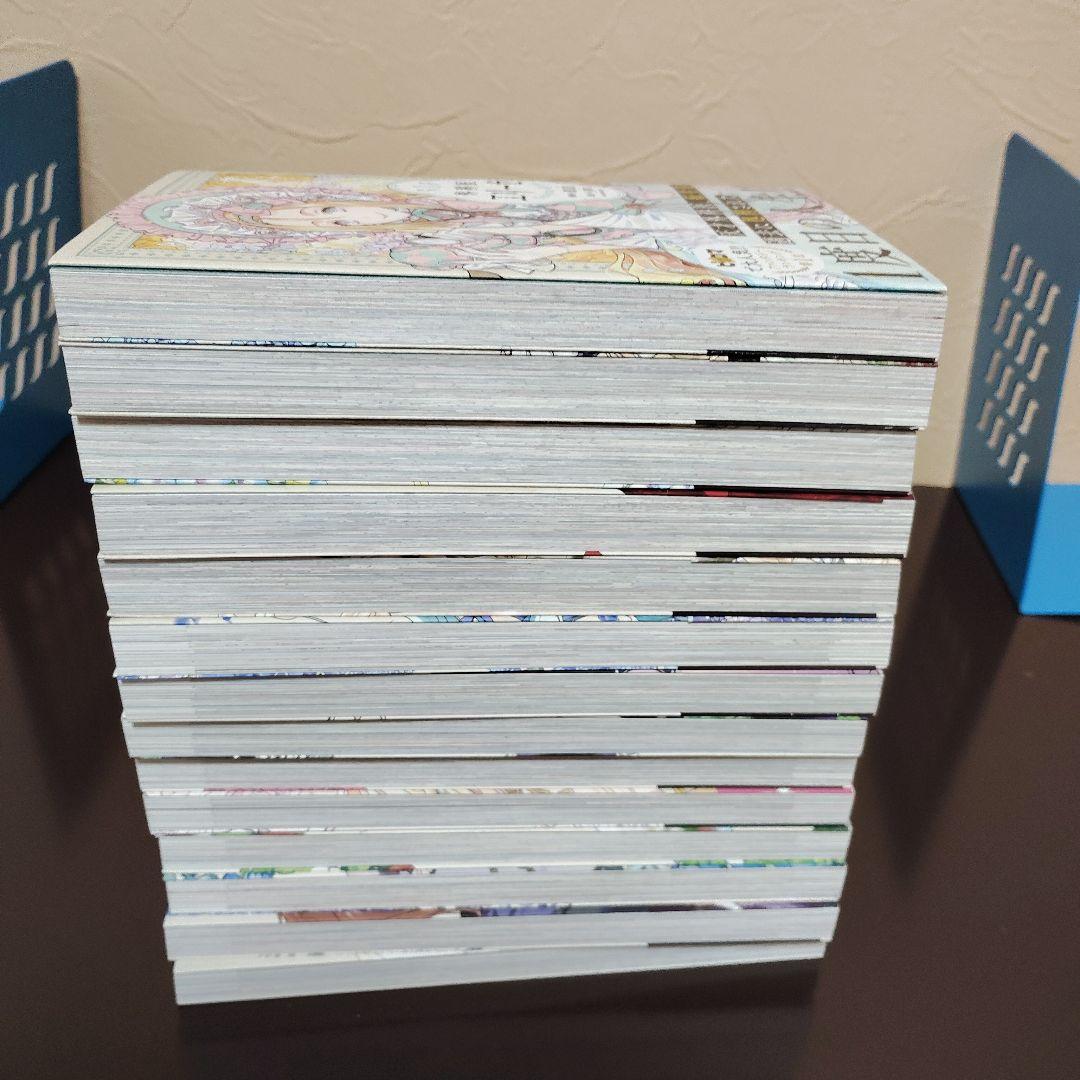 外科医エリーゼ 1～14全巻セット