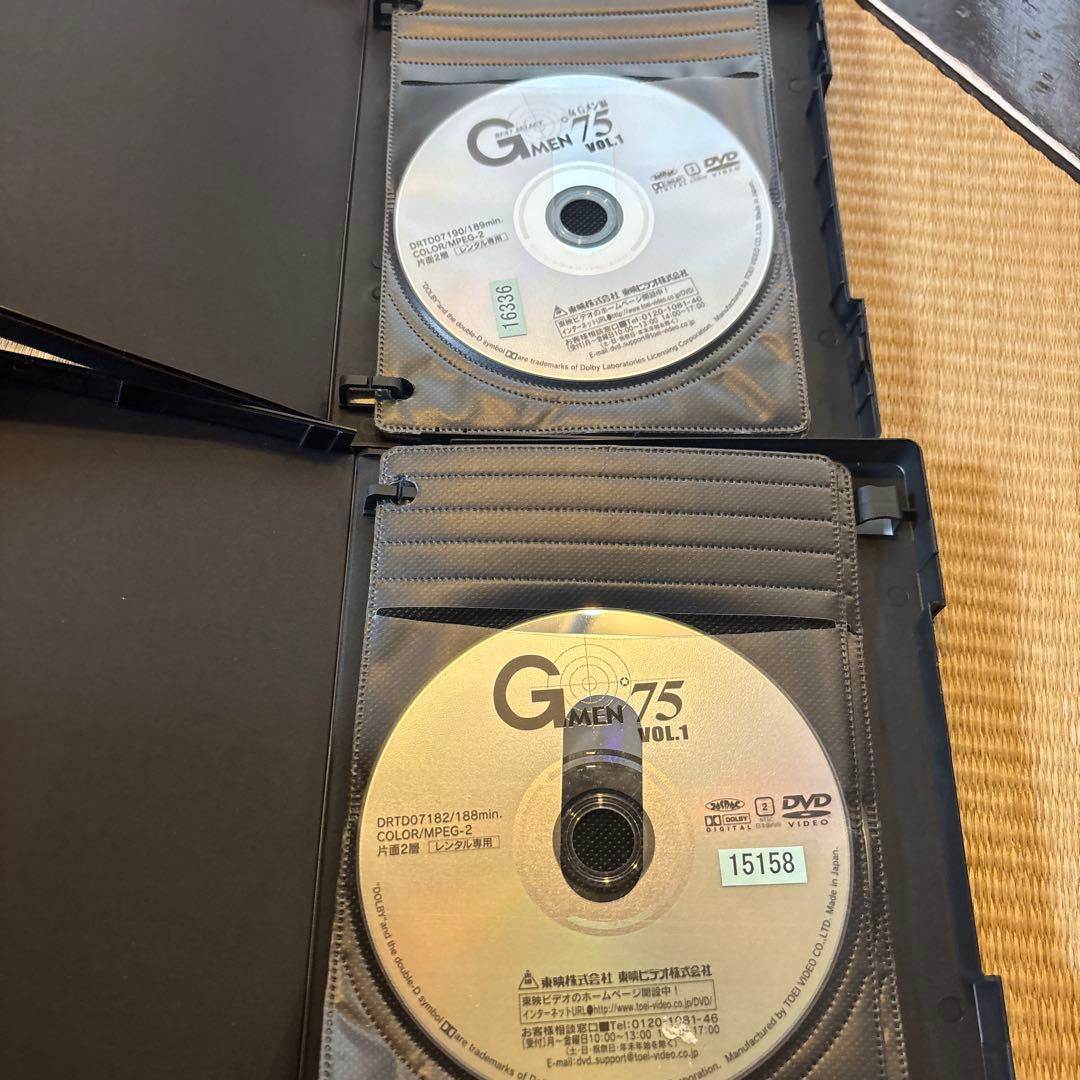 Gメン75 DVD 全巻セット 1-4