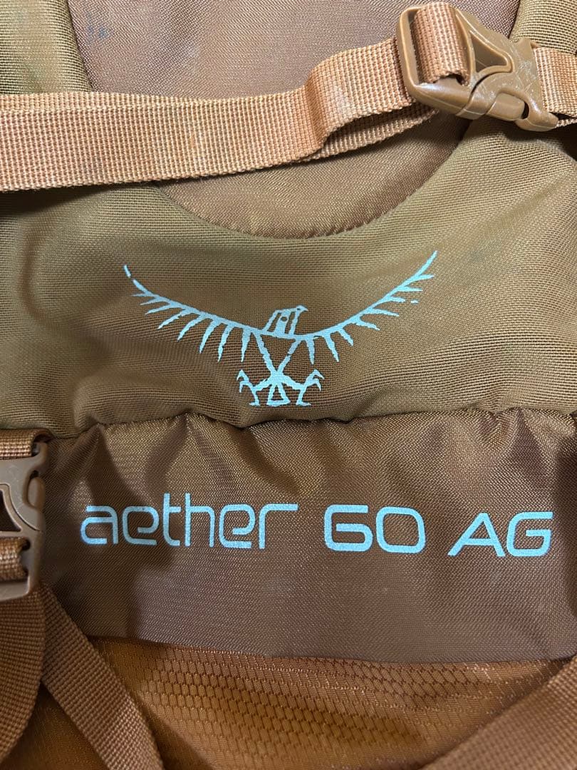 Osprey aether 60 AG バックパック