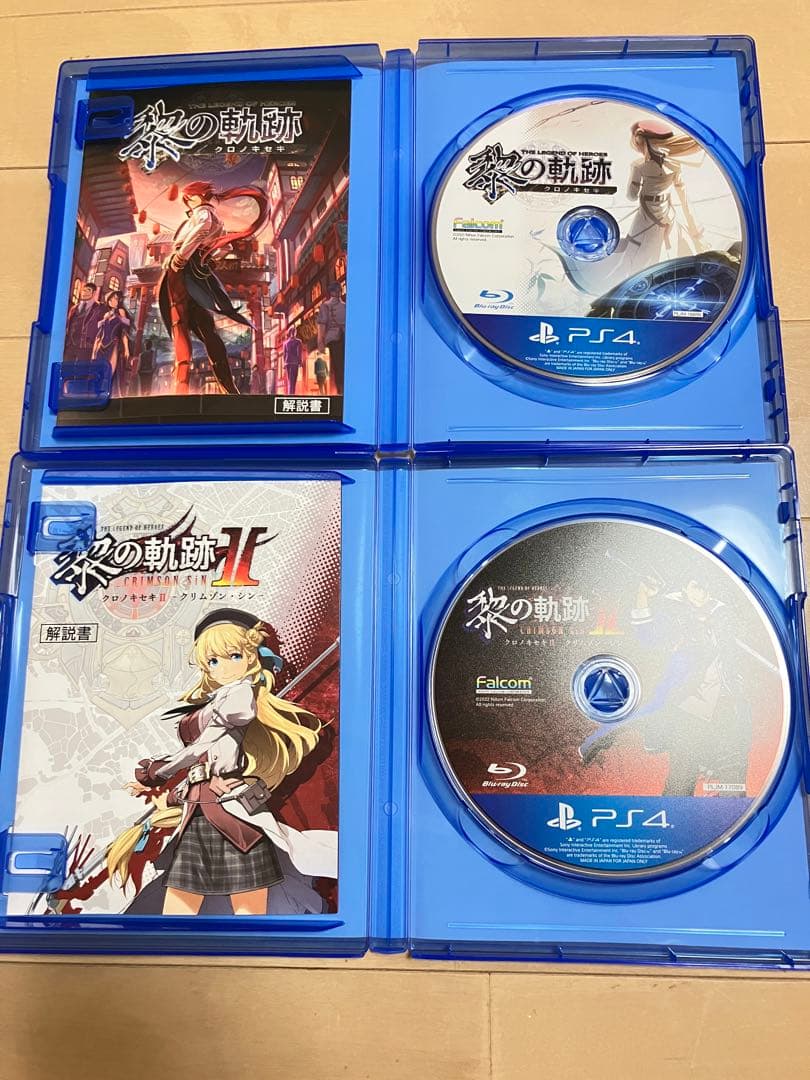 英雄伝説 黎の軌跡と黎の軌跡II 初回限定特典