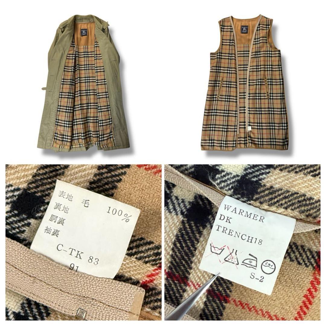 【美品】BURBERRY コットン トレンチコート ライナー付 L英国製