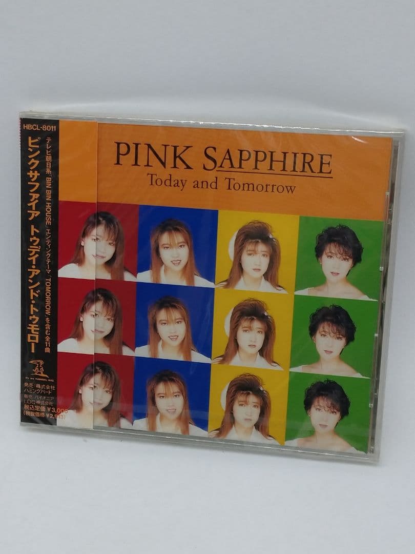 ピンクサファイア/未開封CD4枚セット