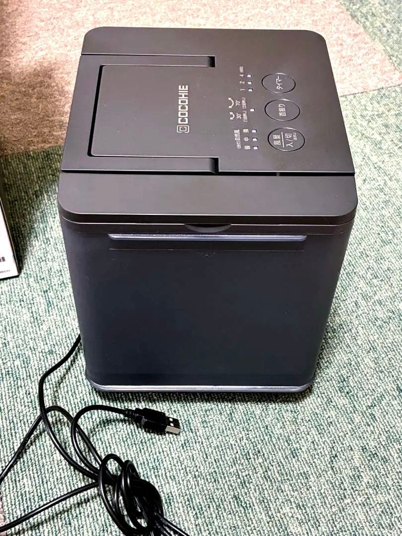 COCOHIE R7 冷風機 -10℃ 最大吹出口温度