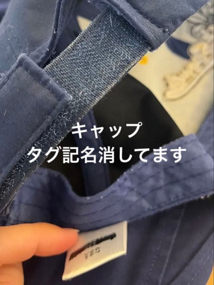 ボーイスカウト　カブスカウト制服7点セット