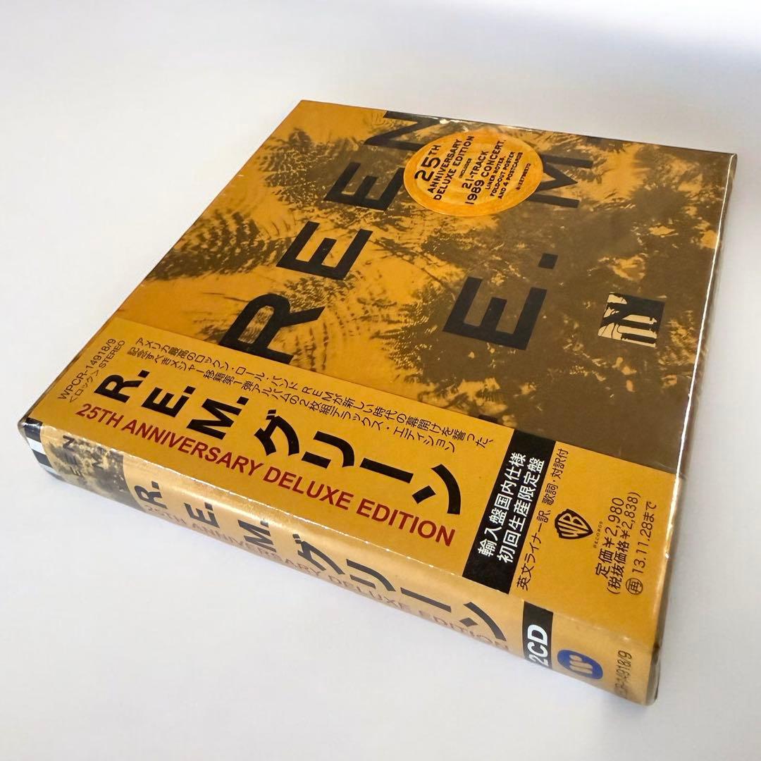 R.E.M. 名盤25周年デラックスエディション新品未開封