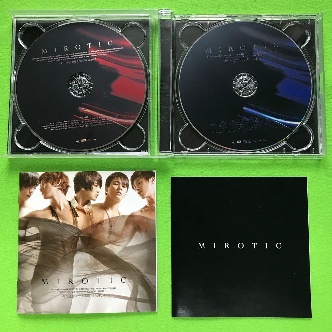 【初回限定盤DVD付き】東方神起 4th album 『呪文-MIROTIC-』