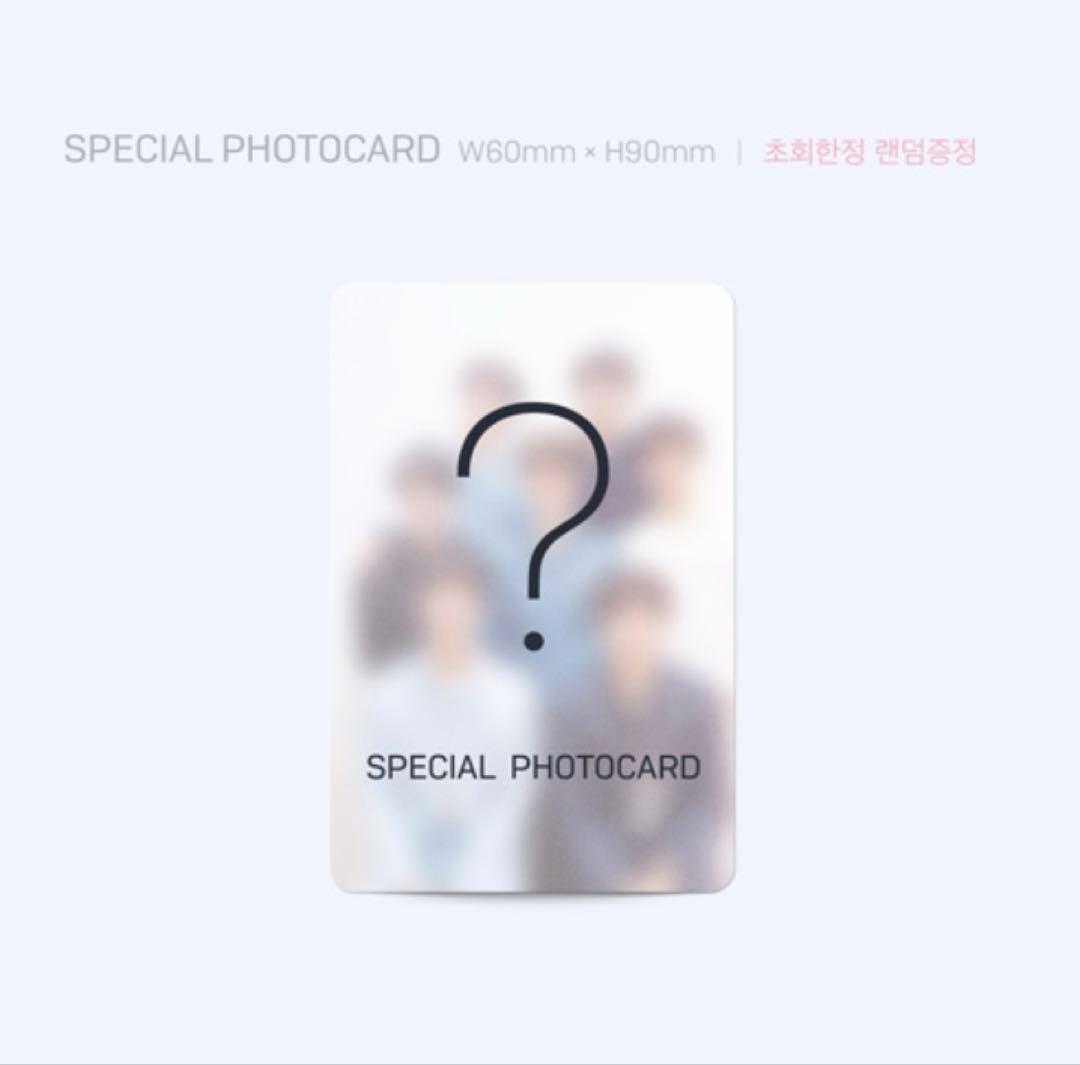（BTS まとめ売り）20点＋特典