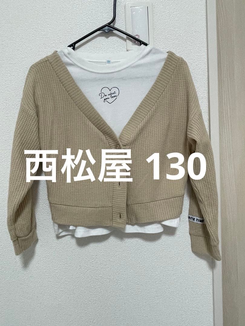 女の子まとめ売り　120.130