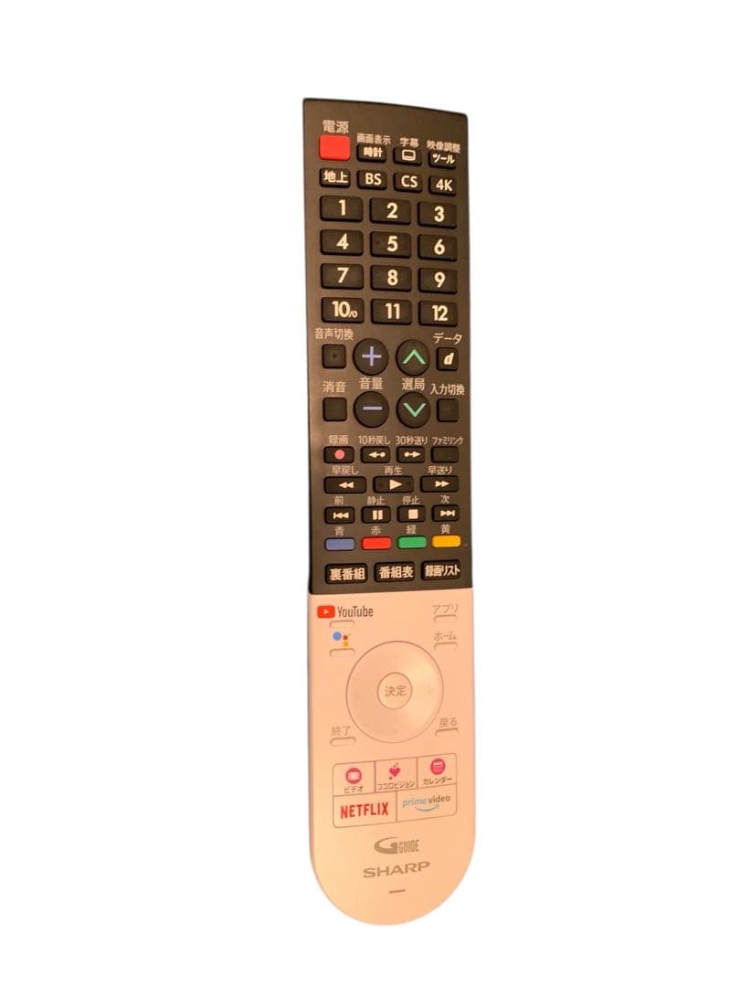SHARP AQUOS 60V型テレビ シャープ 4T-C60CN1