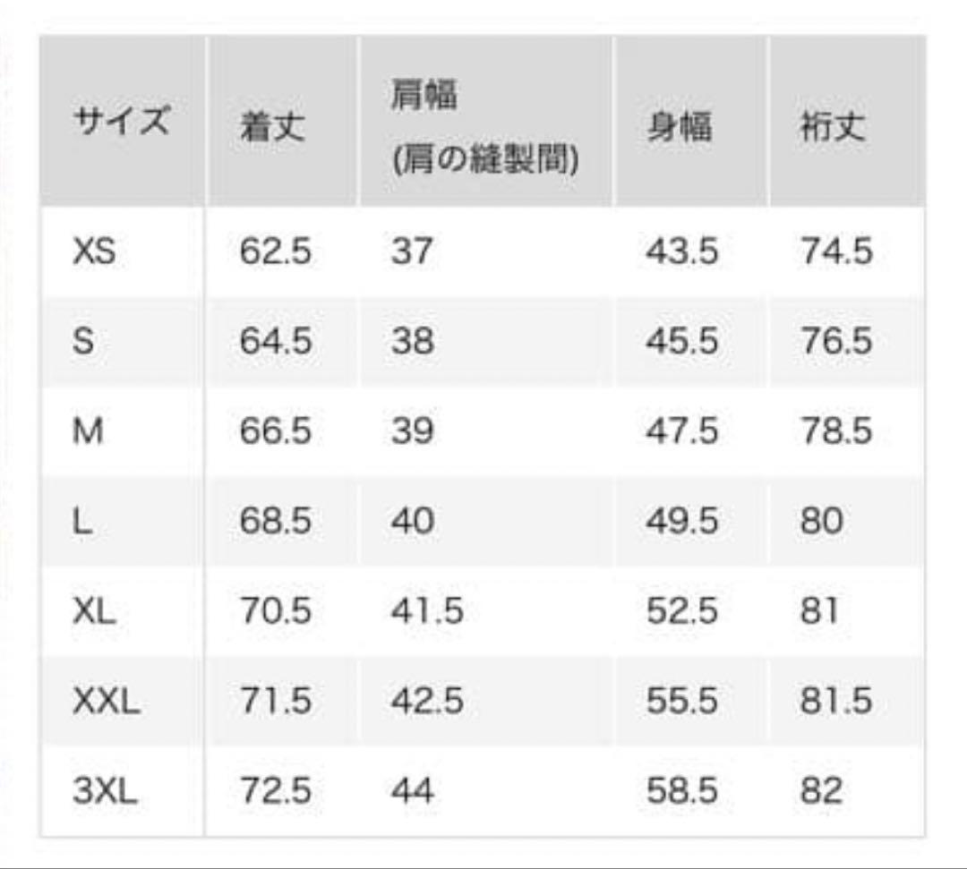 完売　UNIQLOユニクロ　ダブルジャケット　チェック　XL ブラウン