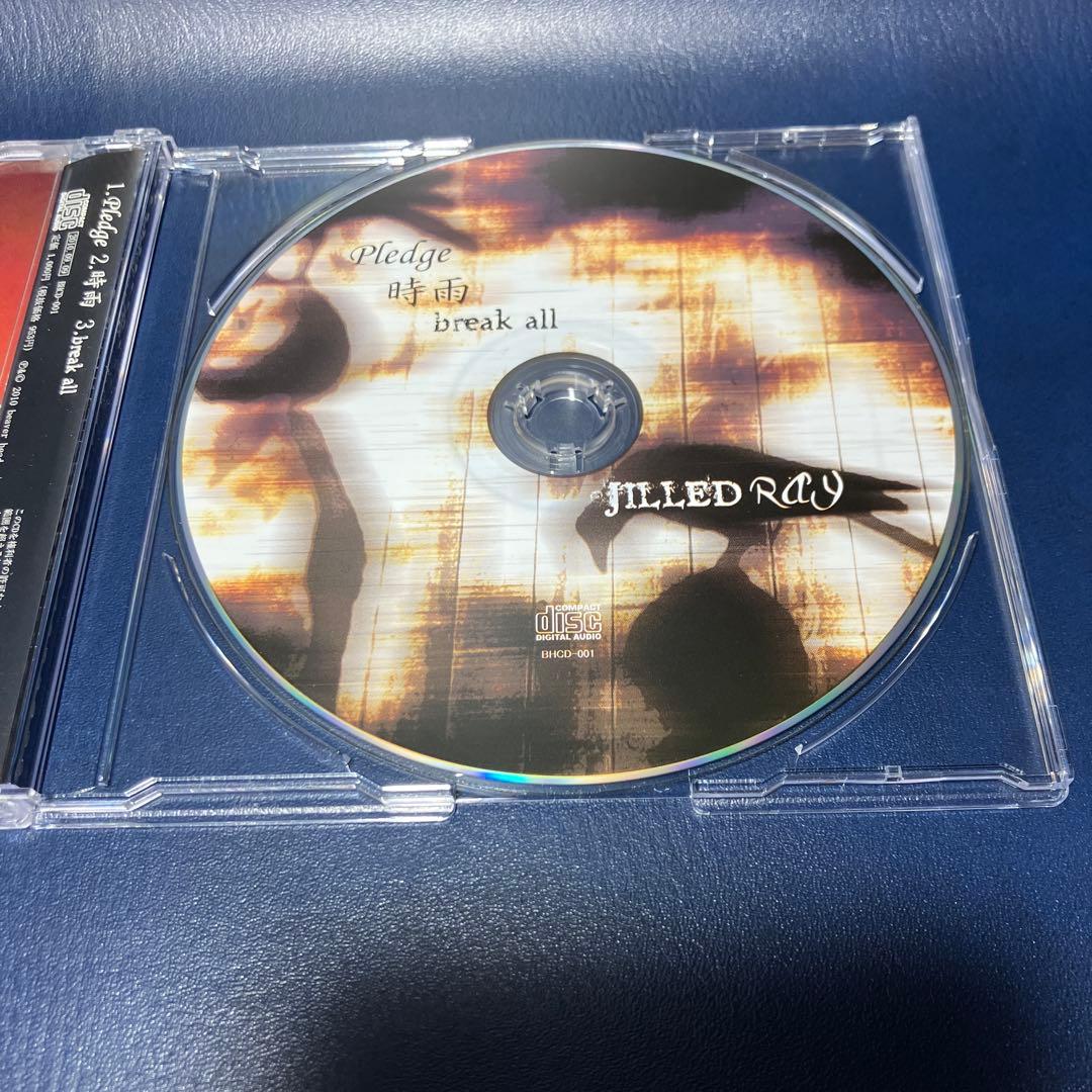 ■[会場限定] JILLED RAY 1st CD「Pledge」■ ジルドレイ