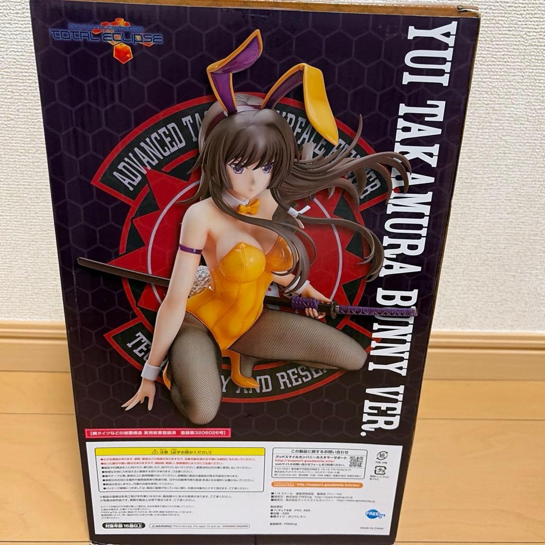マブラヴ オルタネイティブ 篁唯依 バニー ver. 1/4 スケールフィギュア