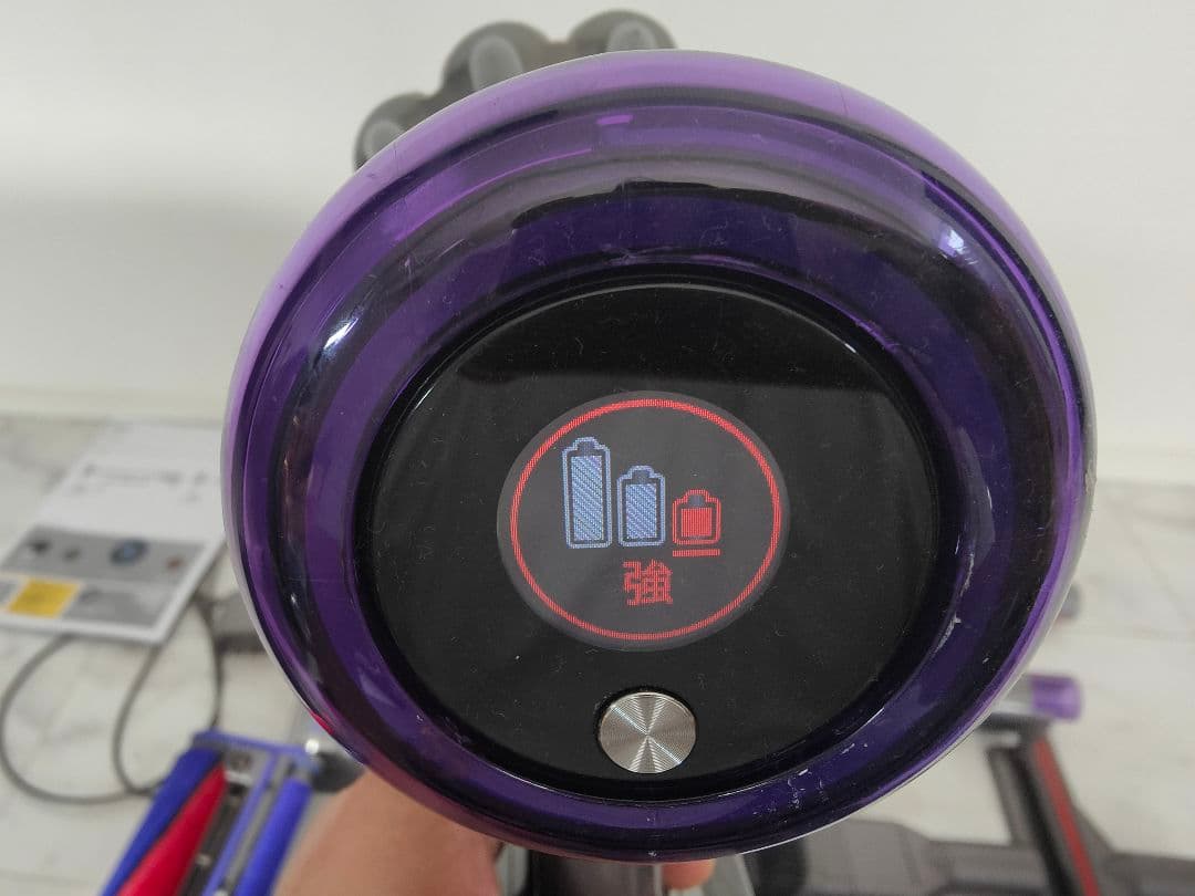 Dyson V11 スティッククリーナー本体 ジャンク品 掃除機 ダイソン