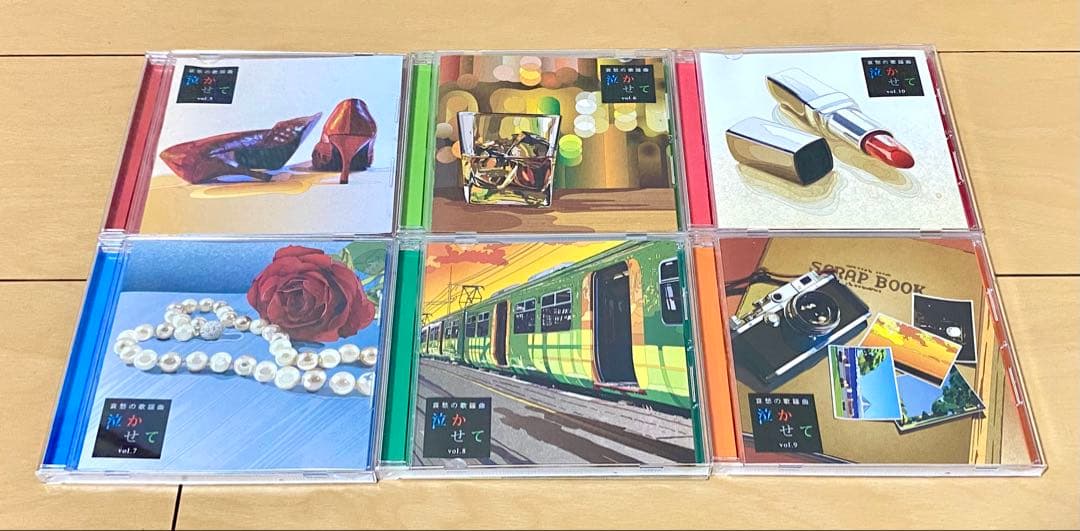 哀愁の歌謡曲 泣かせて CD10枚組 BOXケース付 美品 ユーキャン