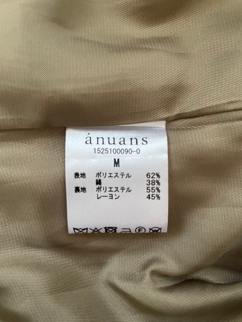 ánuans ハーフオーバートレンチコート