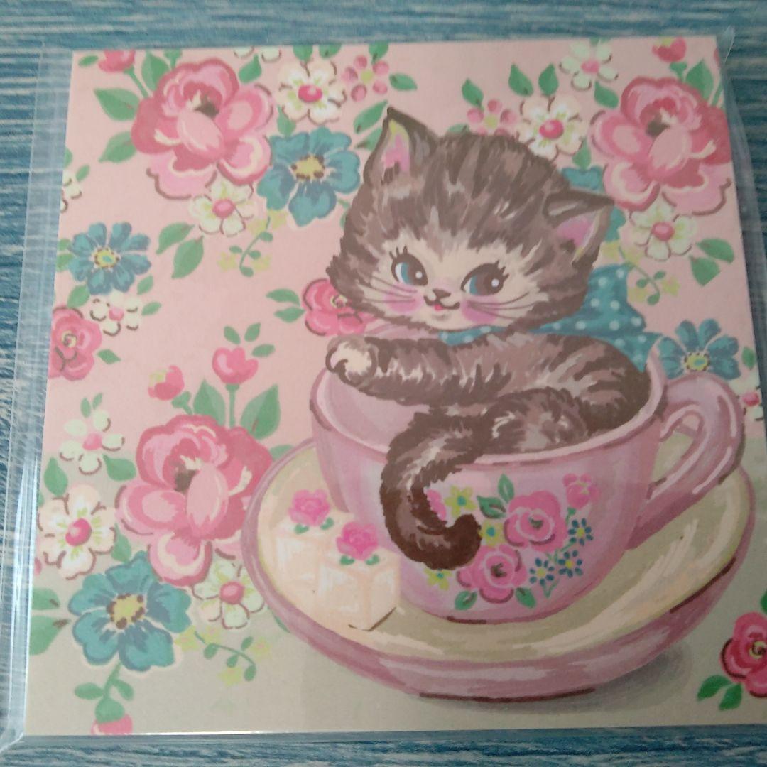 気まぐれセット③　マココットさん12点セット