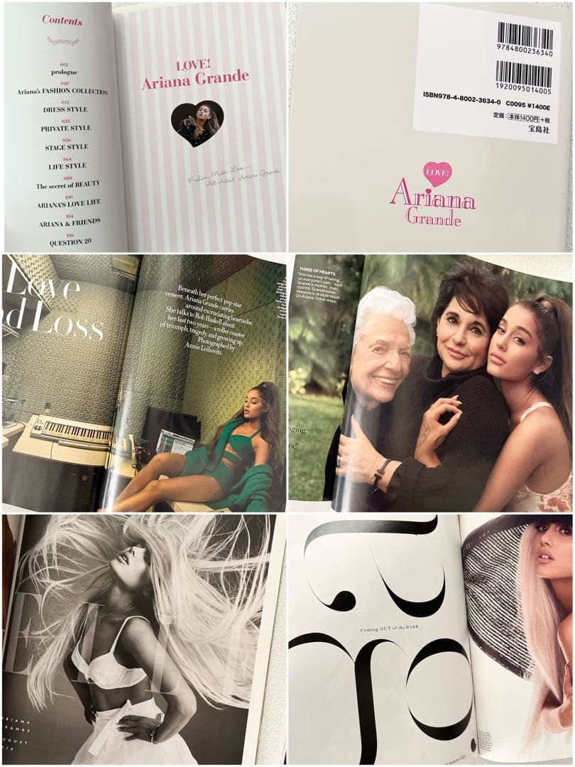 【Ariana Grande】CD,雑誌,ポスター 58点セット