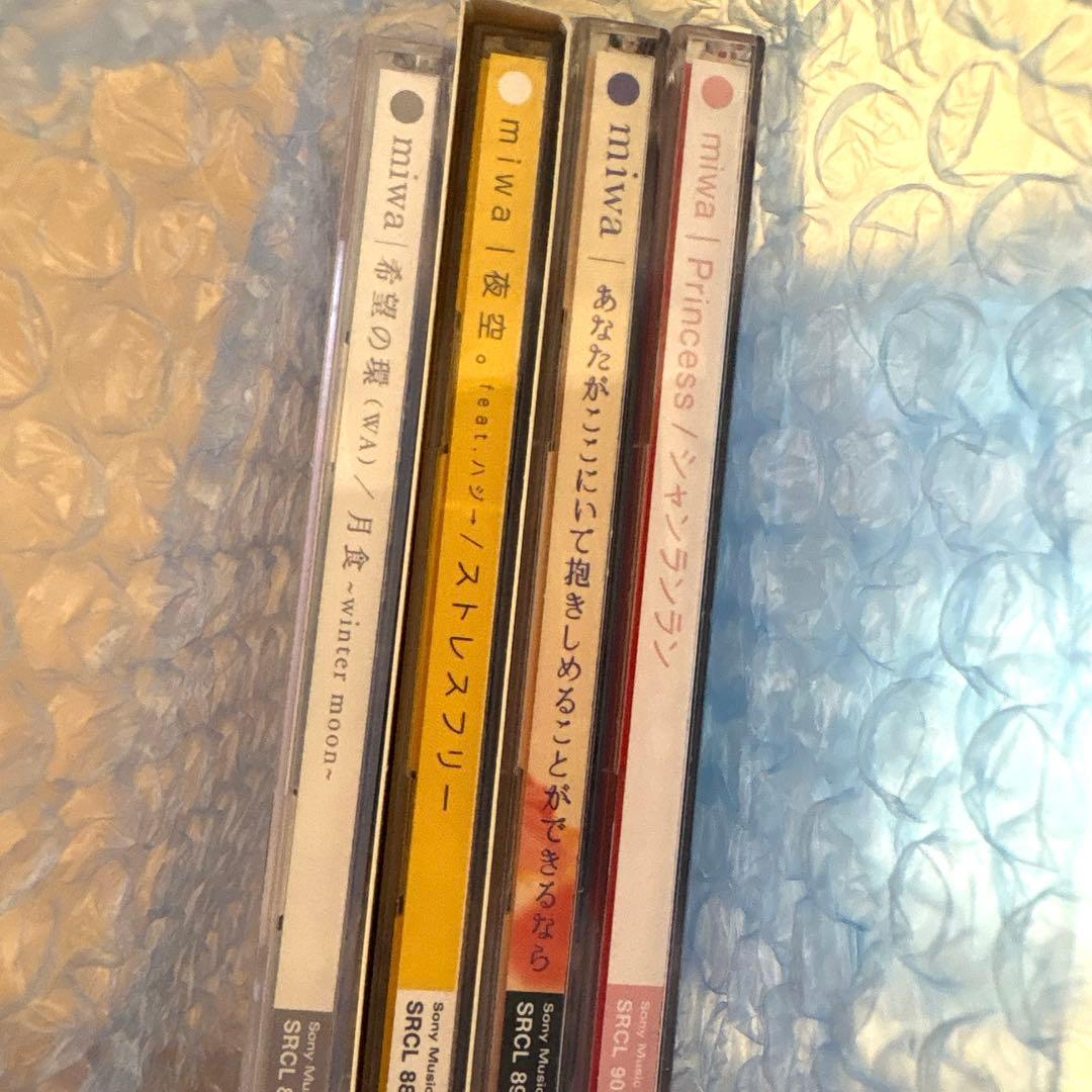 miwa CD/チケットホルダー/キーホルダー　まとめ売り