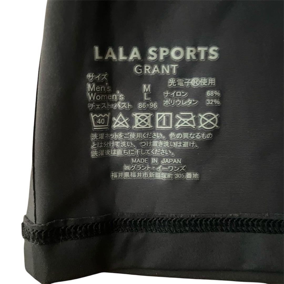 【ほぼ新品】グラントイーワンズ　エマパンプ Tシャツ レディース L 男女兼用