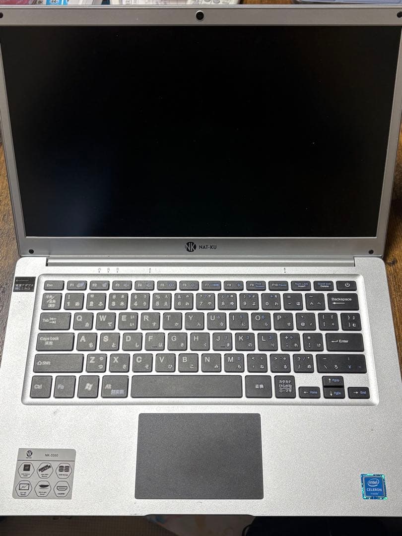 ノートPC 値下げ交渉は価格提示してください