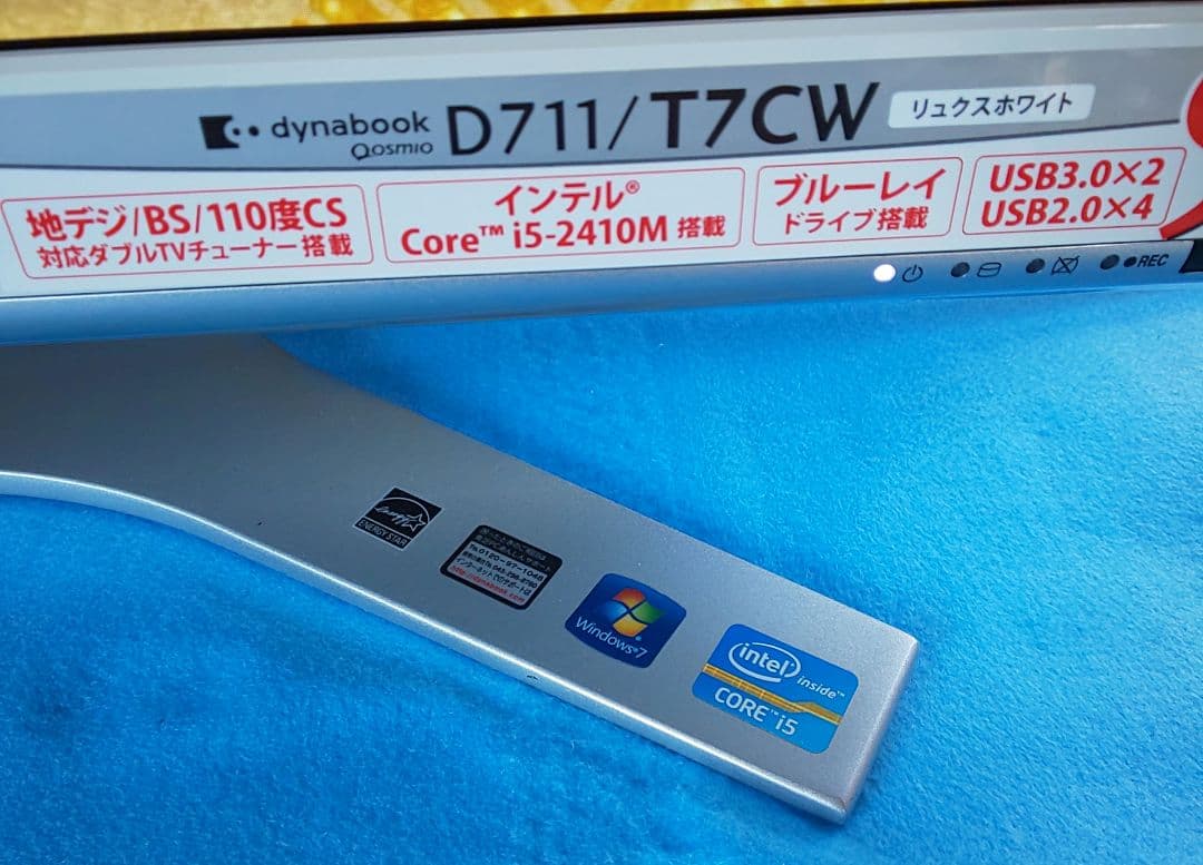 秋野【ジャンク扱い】地デジ視聴OK 東芝一体型 ダイナブック D711