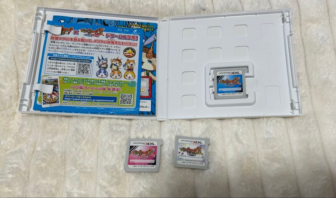 妖怪ウォッチ3 スシ テンプラ スキヤキ