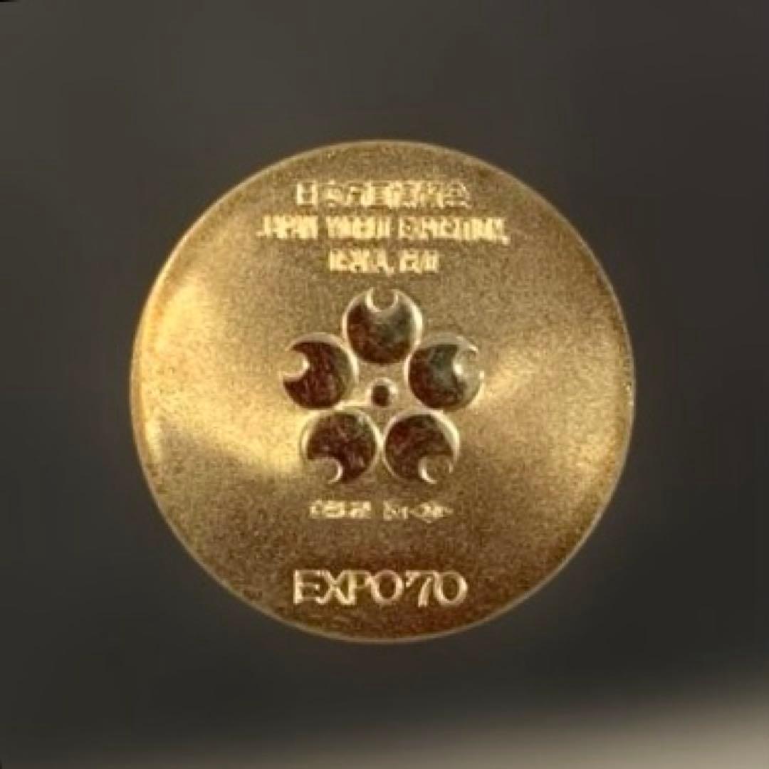 EXPO‘70 日本万博博覧会記念メダル　金・銀・銅セット
