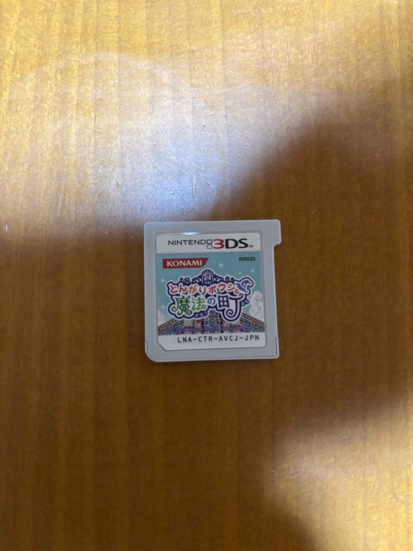 3DS カセット　ソフト　まとめ売り
