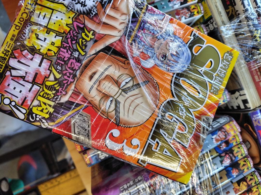 【裁断済み】福本伸行　天〜天和通りの快男児〜　他合計62冊