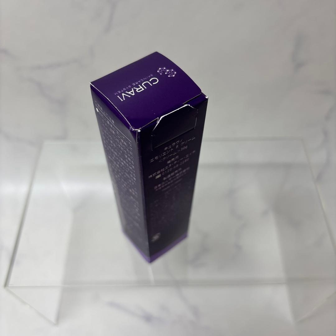 0909 キュラヴィ　エモリエントRクリーム　② 30g 未開封　※値下げ不可.