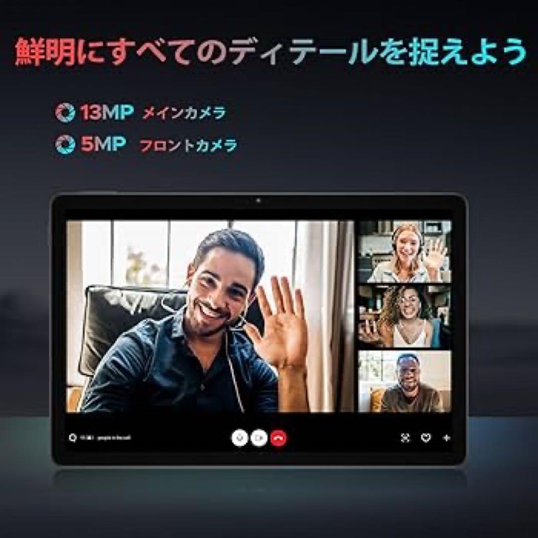 Android16 タブレット 11インチ 30GB+256GB 付属品多数あり