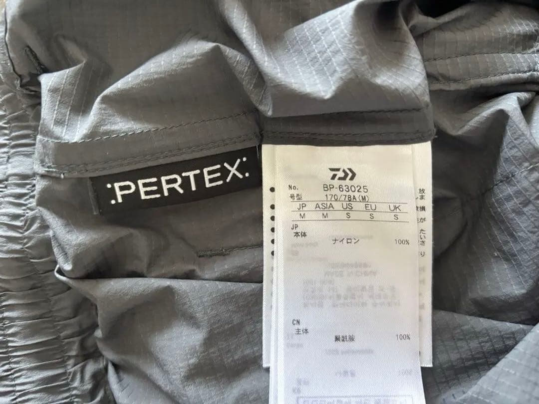 DAIWA PIER39 Tech Travel 2B Jacket・Pants