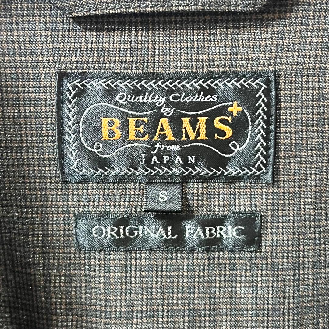 【美品】22ss BEAMS PLUS トロピカルウール 4Bカフジャケット