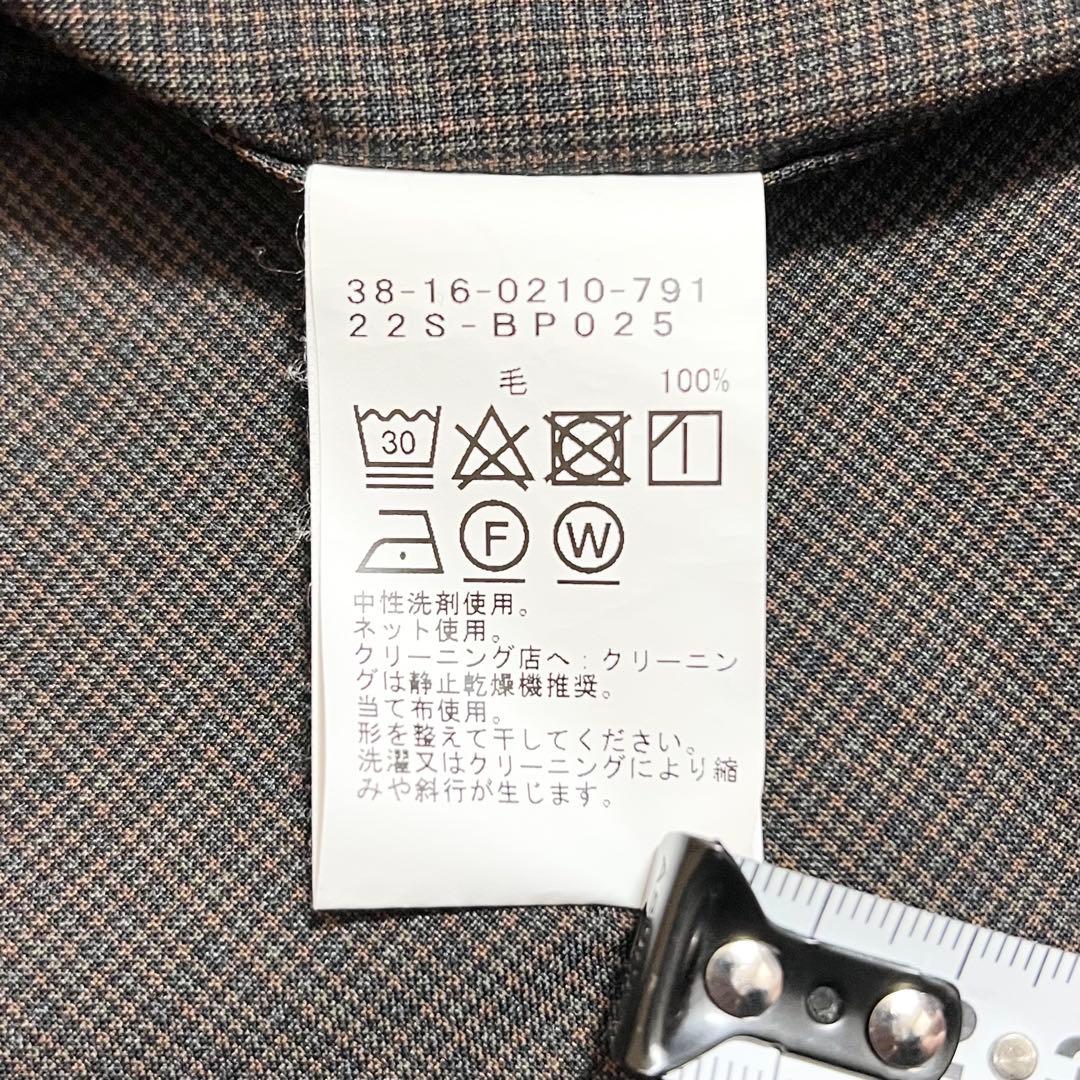 【美品】22ss BEAMS PLUS トロピカルウール 4Bカフジャケット
