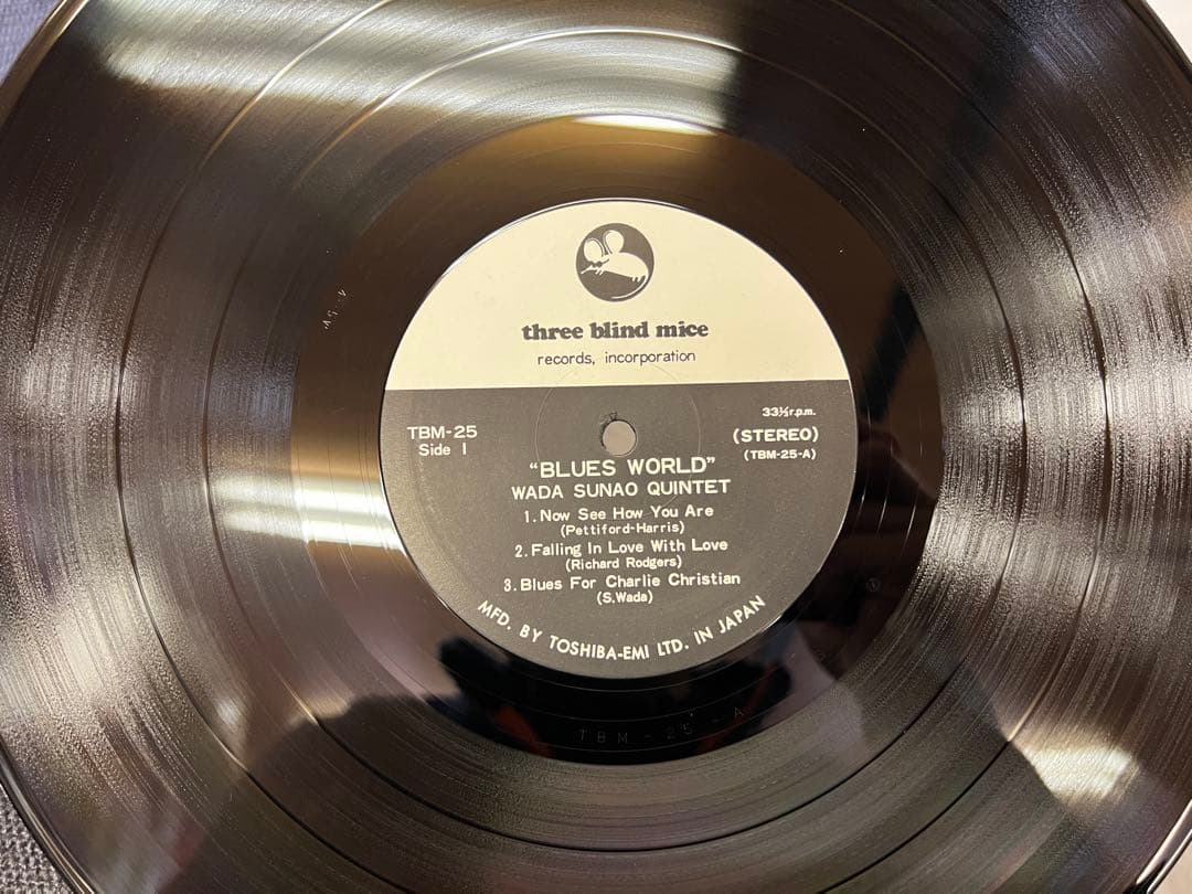 美品1974年 TBM-25 和田直 五重奏団 ブルース・ワールド LPレコード
