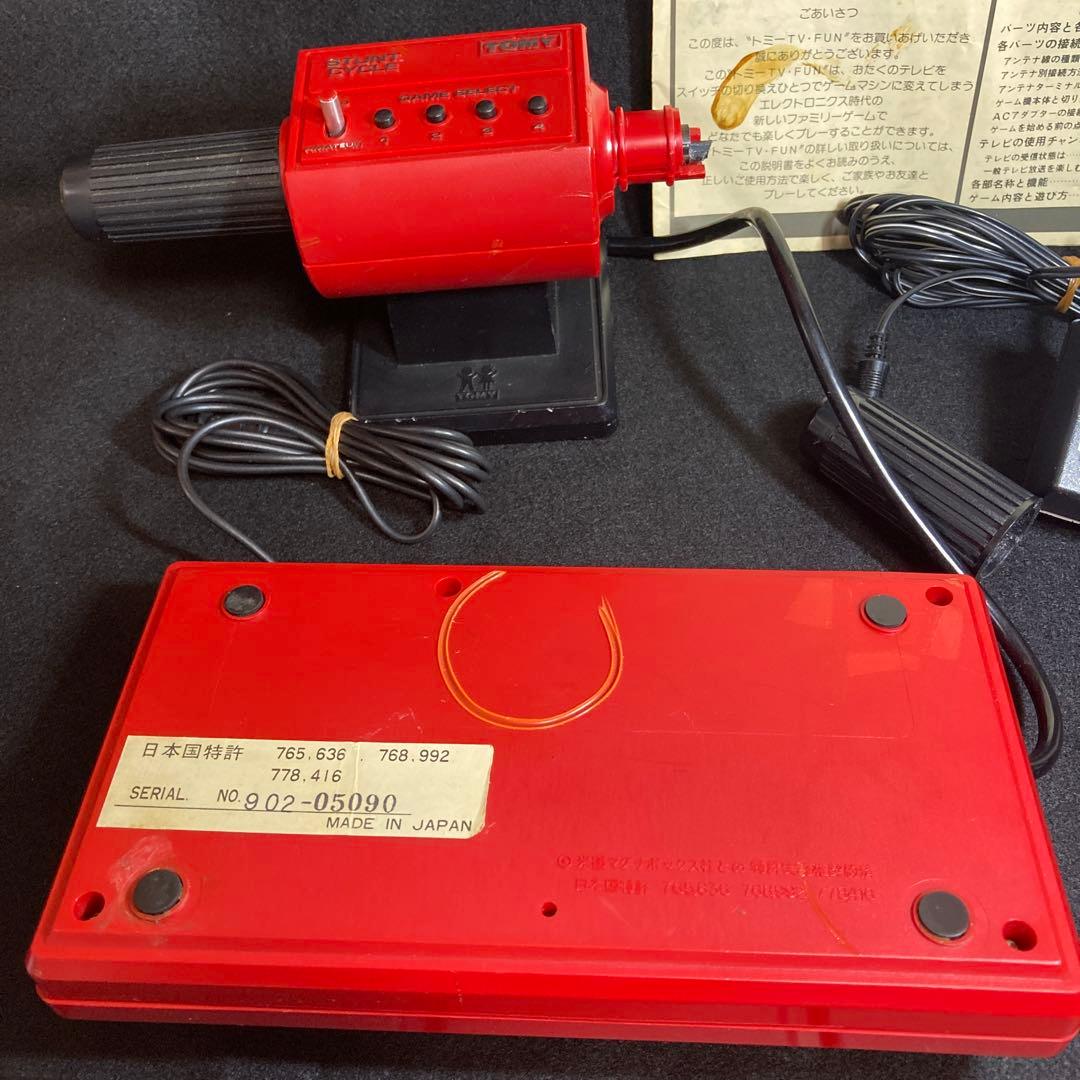 TOMY TV FUN 902 赤 コントローラー付き　ジャンク