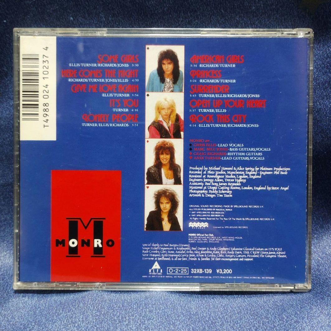 ６*ギ様 MONRO / モンロー 【 レンタル落ち品】
