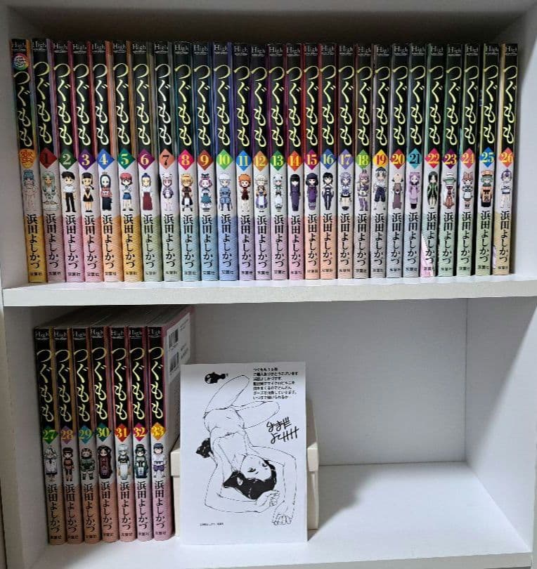 つぐもも　1-33巻セット　つぐもも蜜