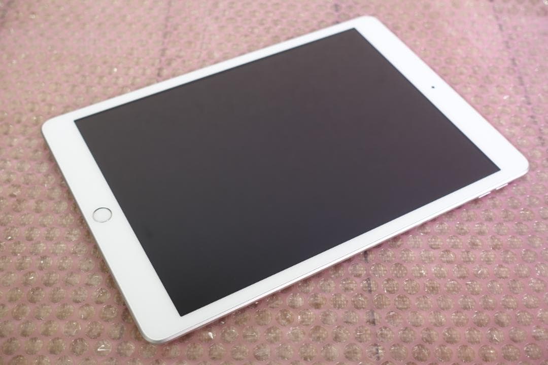 美品 iPad 第8世代 Cellular シルバー 32GB
