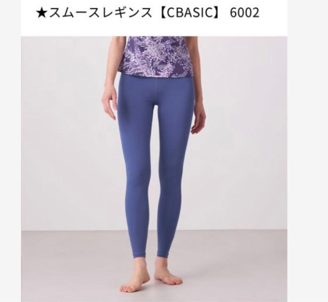 新品Chacott ヨガレギンス スムースレギンス サイズM ¥13200