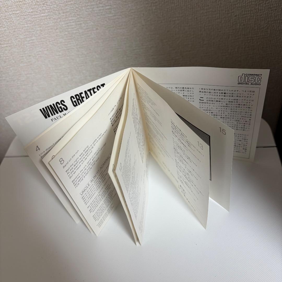 レア・廃盤【国内初回盤CD】Wings / Gratest