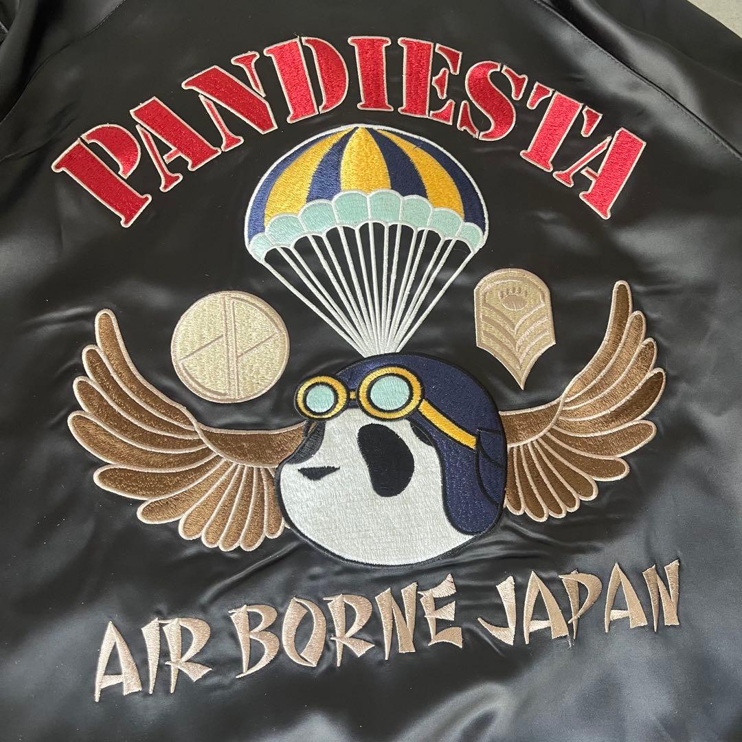 【美品】PANDIESTA MA-1 フライトジャケットL スカジャン　ブラック