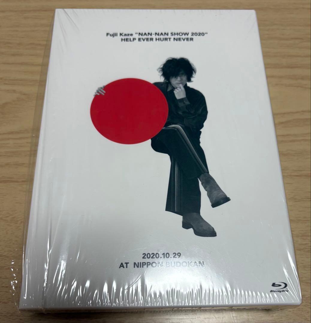 藤井風 Blu-rayセット ＆ 特典ポスター付き ほぼ未開封