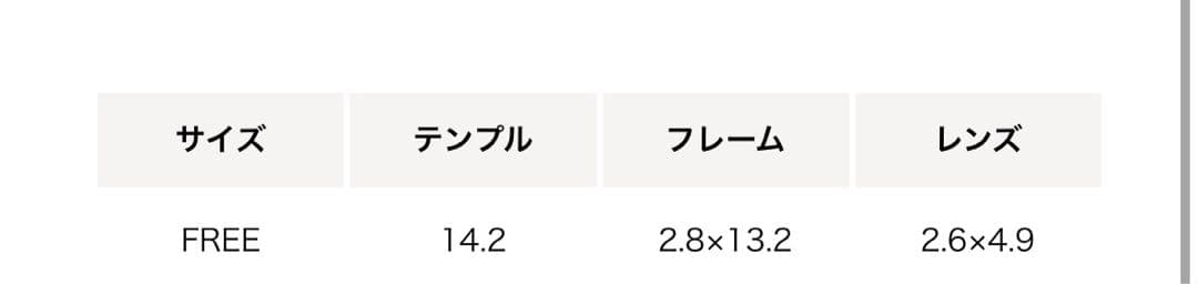 【新品】BONNIE CLYDE サングラス