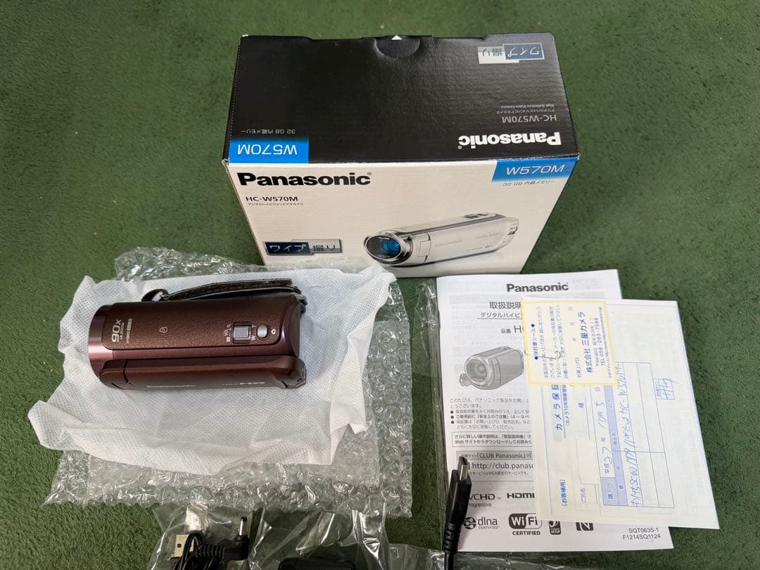 【ジャンク】パナソニック デジタルハイビジョンビデオカメラ HC-W570M