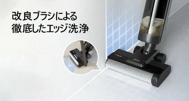 DREAME H12S コードレス掃除機＋5000円おまけ