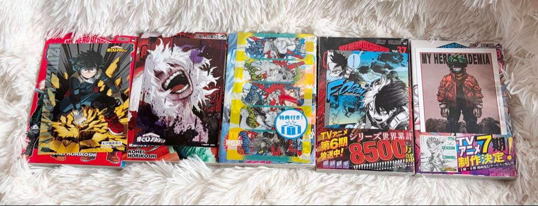 僕のヒーローアカデミア　漫画　1巻〜38巻　映画特典
