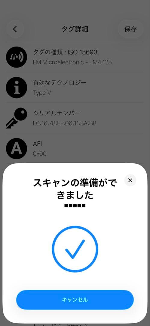 生涯保証 限定 RIMOWA ESSENTIAL キャビン シーブルー 36L