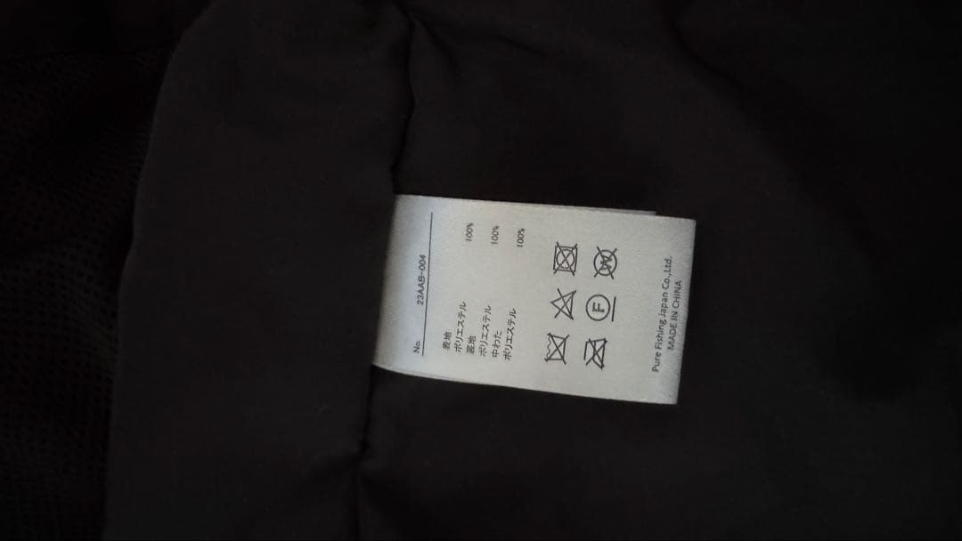 Abu Garcia PADDED SHIRT OUTER ブラック　XL