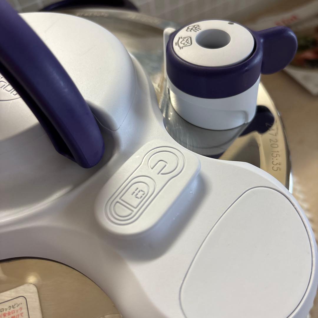 T-fal Clipso Minut パーフェクト 圧力鍋 4.5L